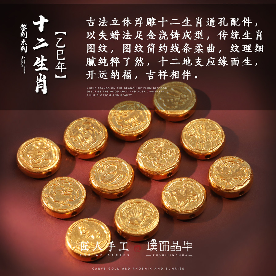 🔥黄金投资新手必看！实时金价行情APP大揭秘，带你稳赚不赔！💎-黄金价格-淘宝百科网