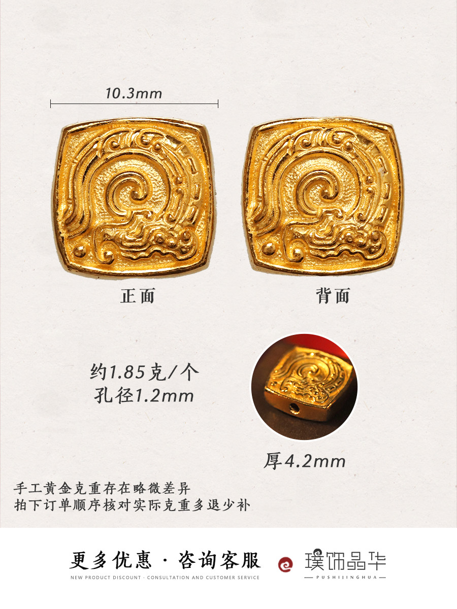 2024年黄金价格走势大揭秘✨📈📉-黄金价格-淘宝百科网