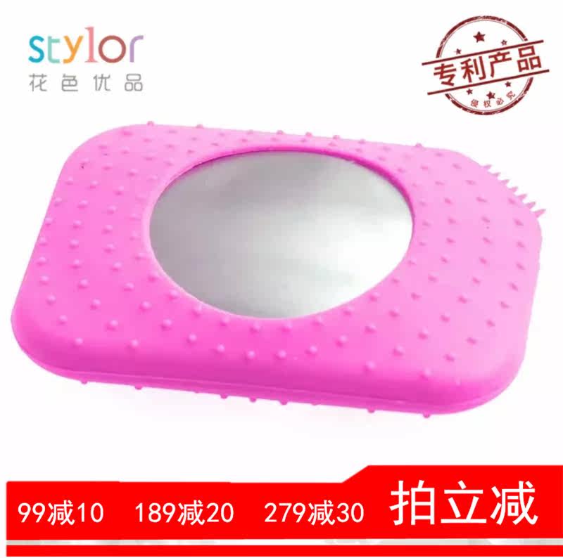 stylor color excellent product metal iron ion deodorant soap in addition to fishy smell meat soap