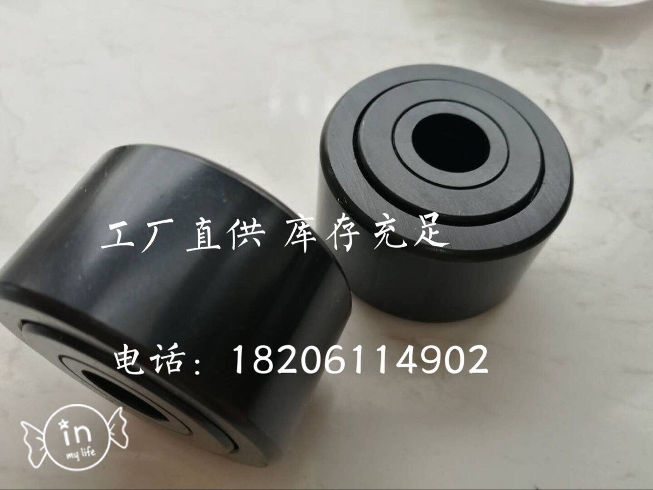 British roller bearings CYR2 1 4S hair black handling CRY36VUU spot sales bearings model YCRS-36