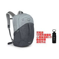 В комплект поставки New Grey входит термос Kitty Eagle.