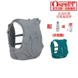 Spot Little Eagle Osprey Dyna Hyun Wind 1,5 6 15 Off -Hroad Bragc