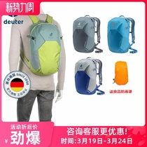 German DortDEUTER speed Speed Speed Lite 13 13 17 21 21 Climbing Hiking Double Shoulder Backpack