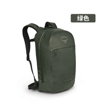 Зеленый Хейбейл Зеленый