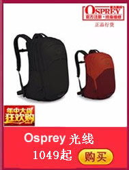 Spot Kitty Osprey Trillium Walker 30 45 65 Túi đeo vai Satchel Satchel ngoài trời balo the north face
