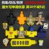 hộp đựng đồ trang điểm mini Plug-in kéo di động vá bảng điều khiển hộ gia đình không phải là xấu không dây công nghiệp xốp chống vỡ hộp đựng thức ăn Trang chủ