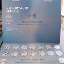 Composite small meatballs tablets candy satiety tablets candy micro-business same style internet celebrity same style