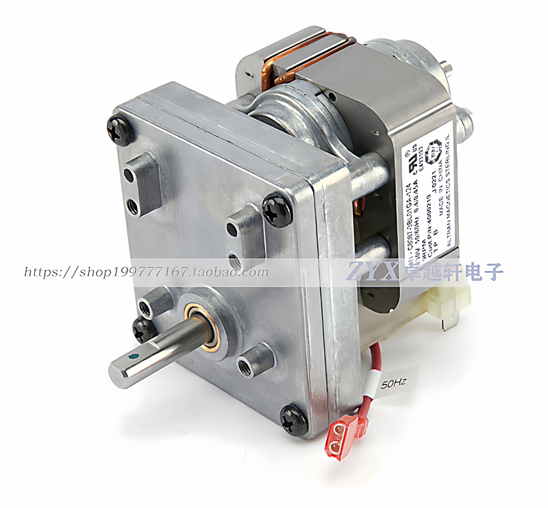 Antunes Roundu Vertical Bread Toaster B3715Ui-095 Mcdonald's Chain Motor