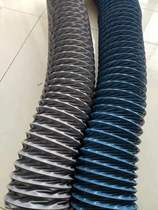 Welding Purifier Air Tube Purifier Accessories Welding Dust Cleaner Filter Tube Tube Sanding Dust Pipe