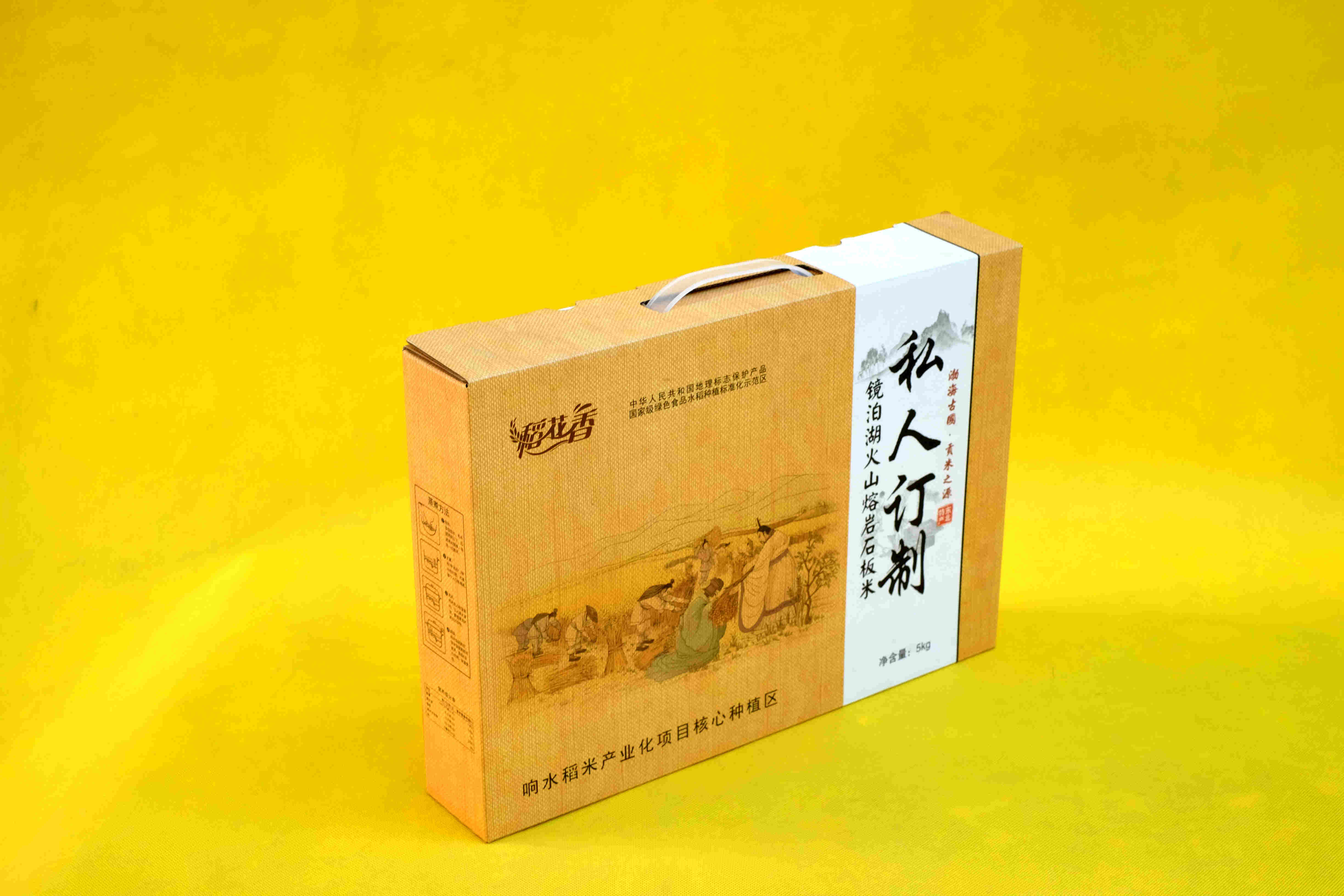 10 pounds of private bespoke Northeast Rice Gift Box with water rice (not including rice)