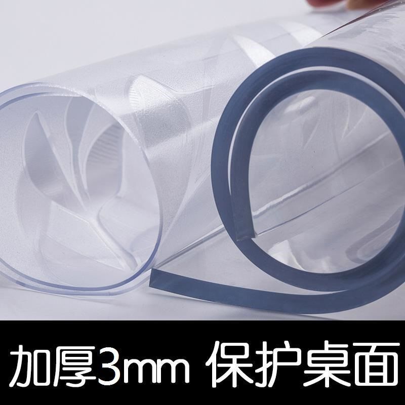Oval Table Mat Table Cloth Waterproof Anti-Burn Oil Free Wash Transparent Thick Table Mat Soft Glass Pvc Plastic Mat