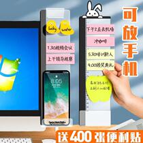Computer Stay With Message Board Computer Next To Message Board Tips Side Poop Sign Up Sticker Screen Side Clip Display Labels