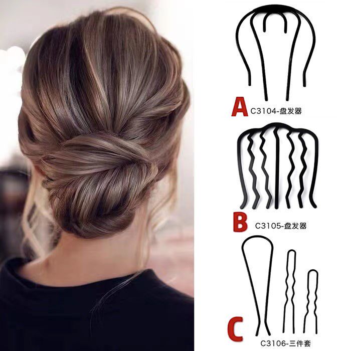 Fixed hairstyle Divine Instrumental Han Shot head disc hair deity 5 sets of rear brain spoons hairpin hairpin 100 lapped minimalist metal