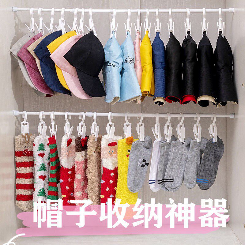 Place of cap Divine Instrumental Hung Hat Containing layer Shelf Divine Instrumental Finishing Wardrobe Hooks Free of perforated closets Home Placing Caps
