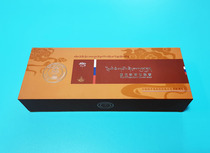 Ers purifying holy incense short box