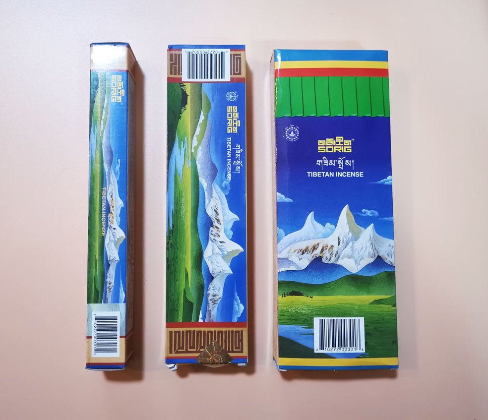 Menzikang Medical Calendar Institute sorig Shunqi Xiang (three specifications)