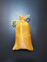 No longer available. The 1949 edition of Gonzes Red Dew Incense