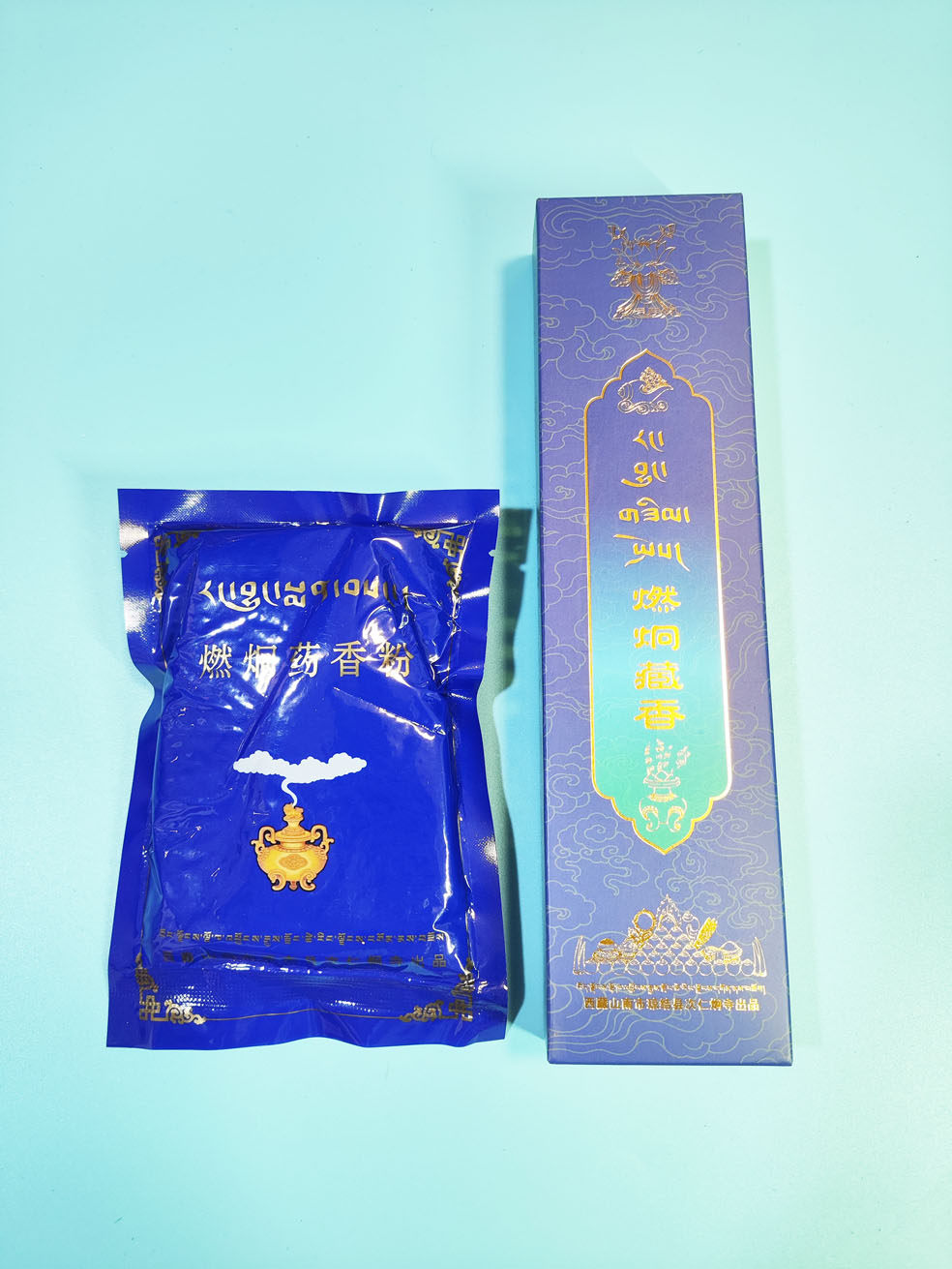 Recommendation Lyu Qinnning Tizu's family's sub-ren jiong to burn and hide incense