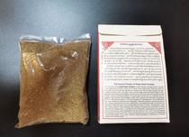 Recommended Nepal Leiyin Crystal Mountain Holy Land Fragrance Powder