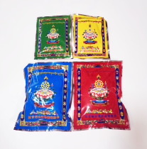 Yaqing (Official) Touch Release Diffuser Powder