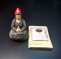 No more. Kathok Guru Rinpoche of Bhutan and Denzi Choti Ribu