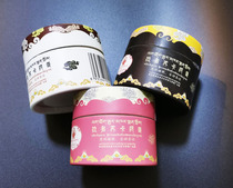 (Taxiang) Suka Herbs-sourced from the Tibetan Medical Nantes founders recipe