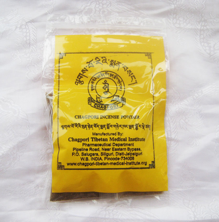 Tianzhu Chagpori Institute of Tibetan Medicine - Hundreds of Tibetan Medicine Fragrance Powder