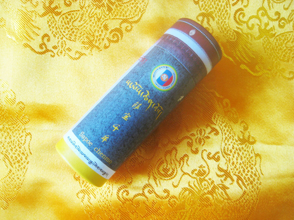 Sakya s Sabao Qianmuta Incense (small tube)