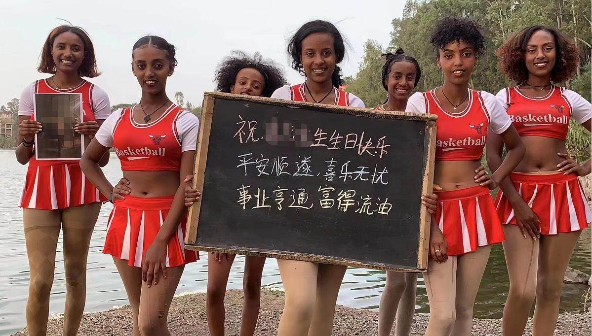 黑人祝福视频怎么弄的?黑人祝福视频多少钱?黑人举牌生日祝福多少钱黑人送祝福视频多少钱黑人拍视频祝福多少钱黑人祝福视频在哪买