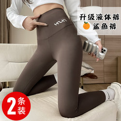 leggings ຜິວເນື້ອສີຂາສໍາລັບແມ່ຍິງສໍາລັບພາກຮຽນ spring ແລະດູໃບໄມ້ລົ່ນດູໃບໄມ້ລົ່ນ Yoga ຮັດແອວສູງ, ຍົກກົ້ນ, ກາງເກງ Barbie ຂະຫນາດໃຫຍ່ seamless