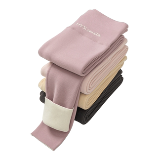 德绒秋裤女内穿冬加绒加厚保暖裤