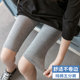 Leggings ສໍາລັບແມ່ຍິງທີ່ຈະໃສ່ເປັນ outerwear ໃນລະດູຮ້ອນ, ກາງເກງຝ້າຍ modal ບາງ, ຍາວສາມສ່ວນສີ່, ຮັດແຫນ້ນ elastic ຕ້ານການ exposure ຍາວສາມສ່ວນສີ່.