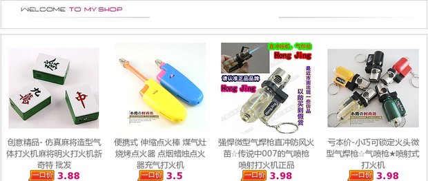 Sáng tạo kỳ lạ mới nhẹ hơn thực tế vẻ đẹp khí có thể nhẹ hơn với khóa treo súng bật lửa