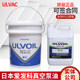Ulvac original Japanese Aifake vacuum pump oil R-7 R-4 vacuum pump oil special oil mechanical lubricant