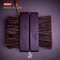 (Fruit stone) special small wenplay Mane bristles dense soft Shu all kinds of wood seeds are suitable