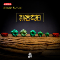 Fruit Stone Workshop Design Customized Natural Raw Mine Turquoise Dadu Carving Beast Support Incoming Design