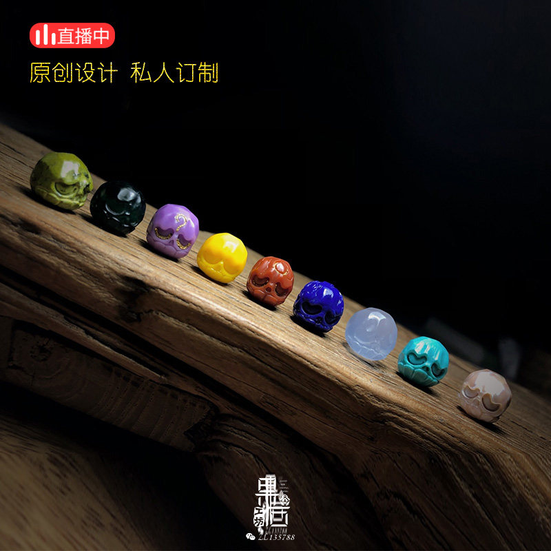 (Produced by Guoshi) Live shooting tide play single product Duobao bracelet carving DIY accessories