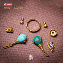 (Produced by fruit stone) 24k Tenon turquoise tee original original ore Jinlongshan Joker various 108 accessories