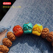 (Fruit stone designer) carving wrong gold Dadu corpse Lord 108 with beads natural raw ore turquoise