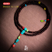 (Fruit stone designer) star Moon Bodhi 108 set carving turquoise Dadong tee 24k inlay