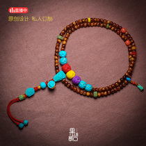 (Fruit Stone Designer) Jade Xingyue Bodhi Dadu Set Turquoise Support Customized Processing