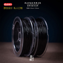 (Fruit stone) 108 special hand-rubbing cotton thread customized non-elastic pure cotton thread