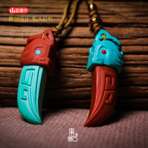 (Guoshi designer) touch the gold School lieutenants original design jade pine stone antique carving mun tile Southwest