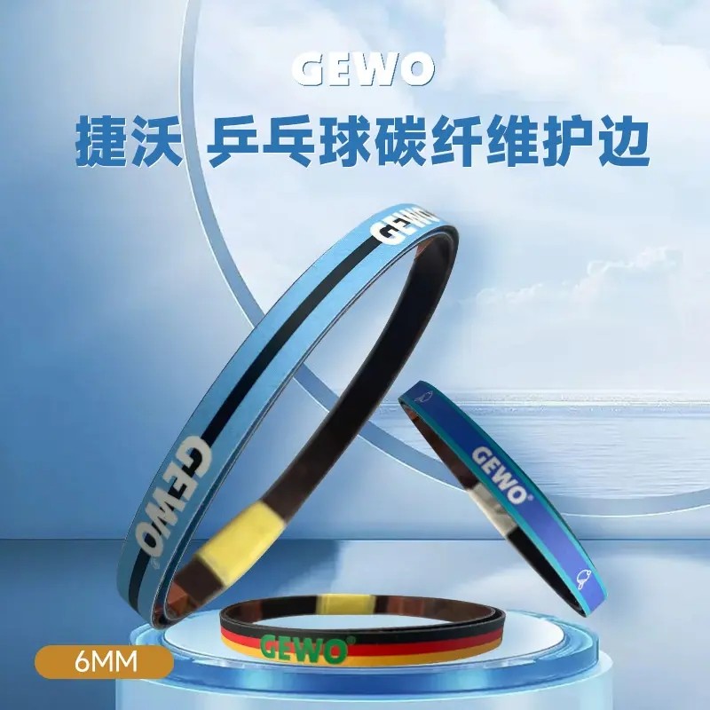 GEWO GEWO Dragon Year Carbon fiber Carbon Edge Protection Защитная полоса для края ракетки для настольного тенниса Жесткая противоударная кромка Carbon Guard Edge Изображение 1