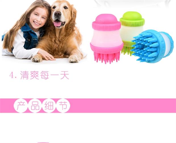 2019 thú cưng tắm bàn chải mèo Teddy tắm cọ dầu gội lưu trữ nguồn cung cấp chó làm sạch massage - Cat / Dog Beauty & Cleaning Supplies lược chải lông chó poodle