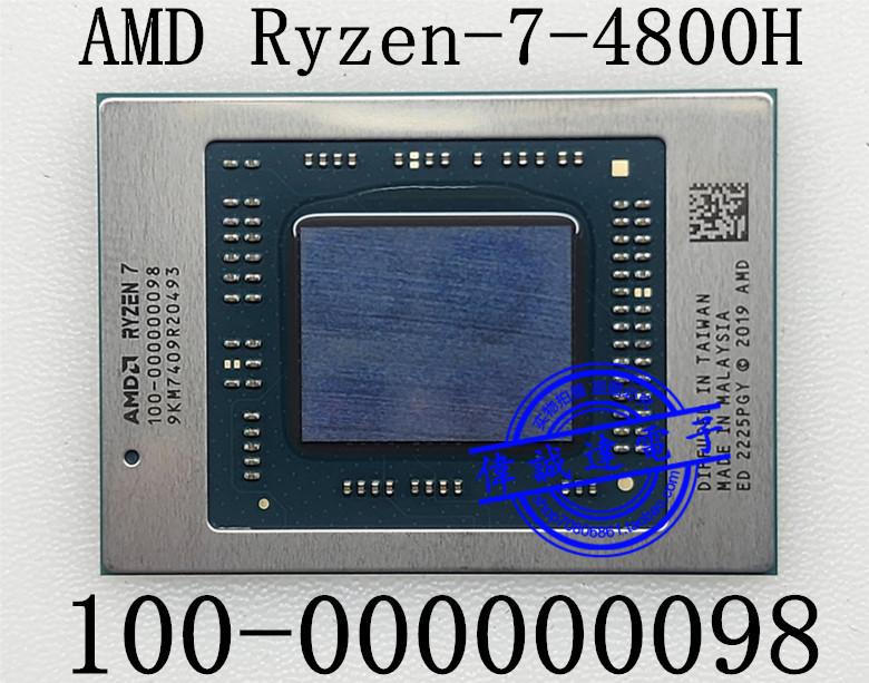 AMD RYZEN 4500U 100-000000084 100-000000082 100-000000098