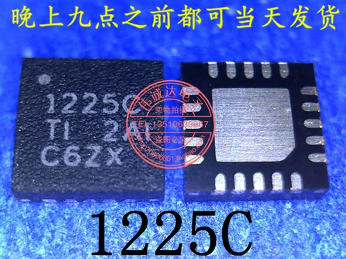 TPS51225CRUKR TPS51225C 1225C TPS51225B 1225B 51225 Новое место