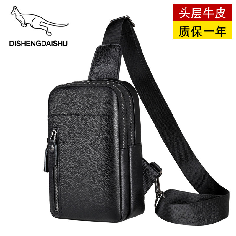 Meaning Sacks Kangaroo Chest Bag Men Genuine Leather Single Shoulder Subcontractor Task Chest front Shoulder Bag Male Slanted Satchel Head Layer Bull Leather Male Bag Tide