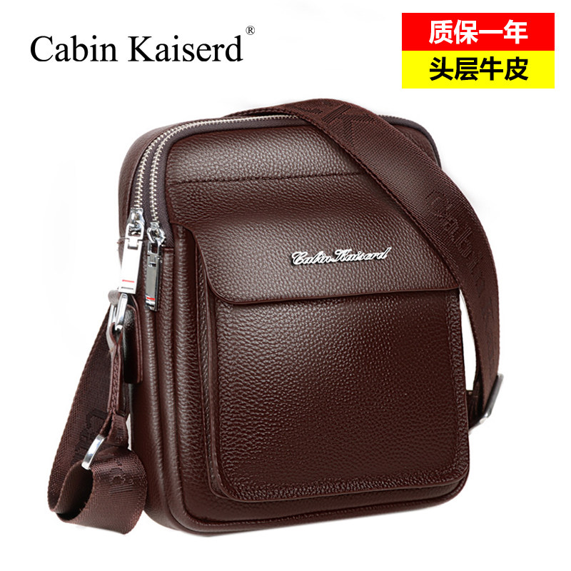 Genuine leather men's first layer cowhide men's shoulder bag business messenger bag casual small bag men's bag brand trend