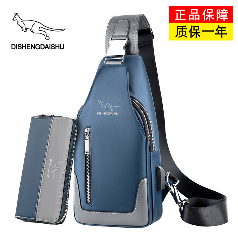 Meaning Sacks Kangaroo Male Bag Oxford Cloth Waterproof Chest Bag Han Version Casual Men's Bag Packs Large Capacity Single Shoulder Diagonal Satchel